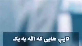 گایز اسم کانالو تغییر دادم+