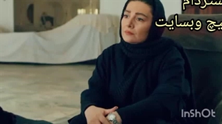 دانلود رایگان قسمت9 سریال امستردام