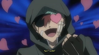 D Gray man - 065