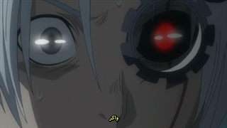 D Gray man - 069
