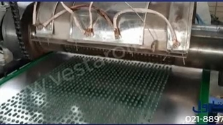 گرانول ساز روتوفرمینگ،استیل بلت کولر Rotoform Granulation ( steel belt cooler)