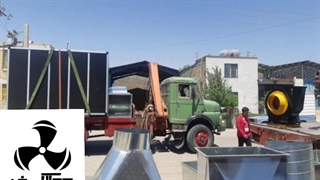 قیمت هواساز صنعتی و بیمارستانی در شرکت کولاک فن ۰۹۱۷۷۰۰۲۷۰۰