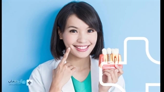 متخصص ایمپلنت