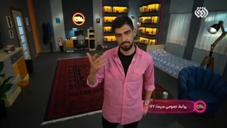 فشار روانی اولین عوارض استفاده از شبکه های اجتماعی