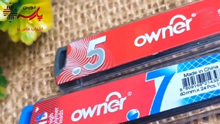 مغز اتود اونر