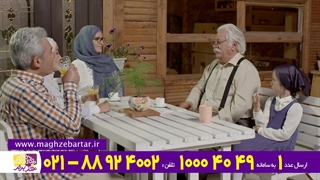 نمونه کار شرکت تبلیغاتی ارتباط ماندگار هنر