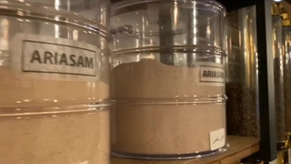 فروشگاه قهوه