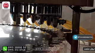 دستگاه مونو بلاک 6 نازل شربت زعفرانی توان صنعت | ۰۹۱۵۲۰۰۰۰۵۰