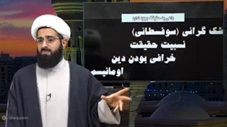 ۱۴۰۲۰۵۱۶: چرا من مسلمانم ۱۰: امکان شناخت حقیقت واحد توسط عقل بشر - شیخ قمی