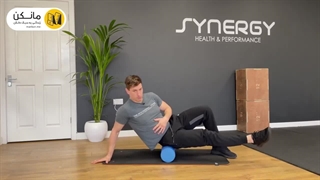 10 دقیقه فوم رولر روزانه برای تمام بدن  /  اپلیکیشن مانکن