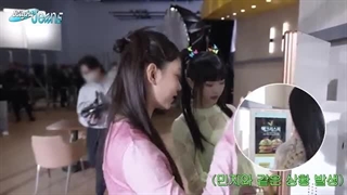 سبک جینز | مک دونالد پشت صحنه | با نیوجینز