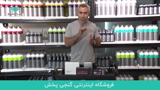 بهترین دمای کارگاه و تاثیر آن بر دیتیلینگ