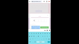 راهنمای خرید خدمات اینستاگرام، تلگرام و کلاب هاوس از دیجی ممبر