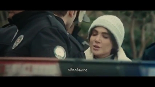 دانلود سریال قهوه ترک قسمت 2