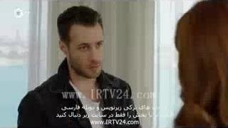 استانبول ظالم قسمت۱۴