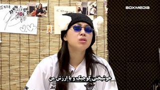 قسمت 25 برنامه بی شیله پیله [ No Prepare ] باحضور لی یونگجی همراه با زیرنویس چسبیده فارسی