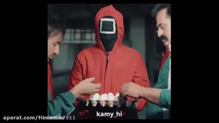 اسکویئد گیم ایرانی