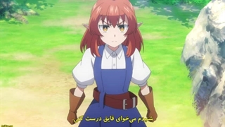 انیمه جدید هلک (Helck) قسمت ۵ با زیرنویس فارسی