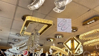 خرید انلاین لوستر  از کارخانه