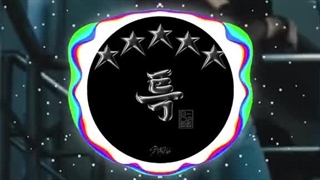 آهنگ زنگ گوشی استی