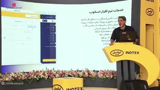 نرم افزار مدیریت پروژه های ساختمانی اسکوپ