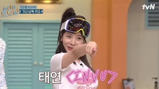 ترجمه پست سانی