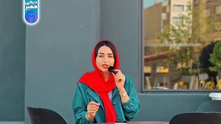 خرید ویو خارجی اینستاگرام 100% واقعی و ارزان با تحویل فوری