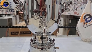 سماور گازی ۹ لیتری برادران سیفی مدل آلمانی