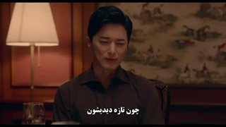 قسمت 4 سریال کره ای بانو دوریان + زیرنویس فارسی-360p