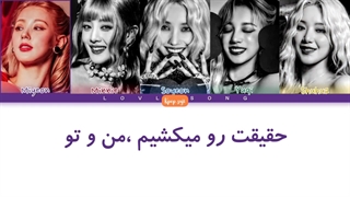 لیریک فارسی Dark (X _file) از جی آیدل (Gidle)+کد رنگی