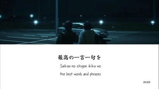 لیریک انگلیسی آهنگ سریال (ژاپنی) سکوت,Lyric-Eng-ost 'silent' drama