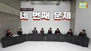 برنامه Hello Teezmon از Ateez قسمت 8 + زیرنویس فارسی