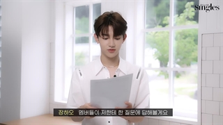 مصاحبه ی مجله ی Singles Korea ' سینگلز کُریا ' با گروه ZeroBaseOne `زیرو بیس وان`