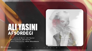 اهنگ علی یاسینی