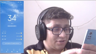 آموزش رو لیابید