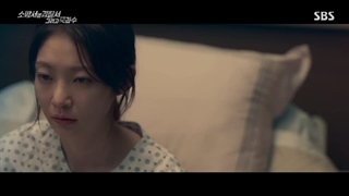 سریال نیروهای امداد فصل 2 قسمت3زیرنویس اضافه شد