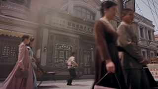 سریال چینی Couple of Mirrors 2021 قسمت 3 با زیرنویس فارسی ۲