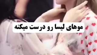 عضو جدید هستم