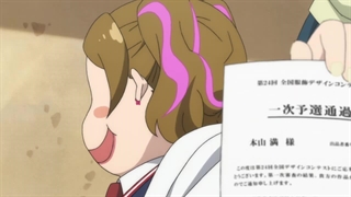 انیمه FLCL alternative قسمت ۳