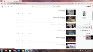 ویدیو + کپشن