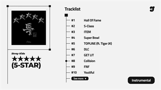 آهنگ Collision از Stray Kids ورژن بیکلام