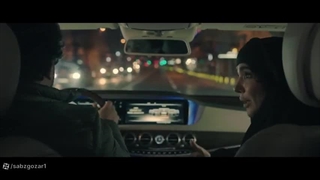 دانلود سریال قهوه ترک قسمت ۸ هشتم