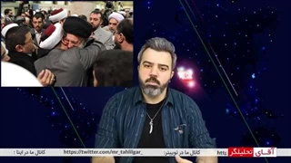 14020521: کارشناس عرب: حکومت داری خامنه ای چهره ایران را دگرگون کرده