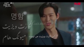 کارت ویزیت به کره ای چی میشه ؟ 