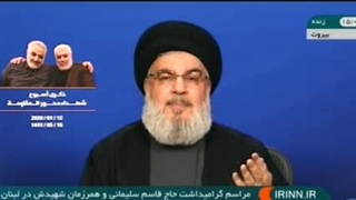 فیلم/ با شما شهید می‌شوم