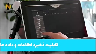قابلیت فوق‌العاده دستگاه لیزر تیتانیوم پلاس