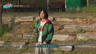 قسمت 15 ریلیتی شوی اکسدینری هیروز XH's Rock the World با زیرنویس فارسی (درخواستی)