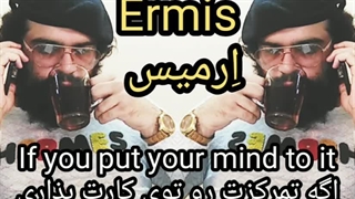 سکانس روانشناسی فیلم