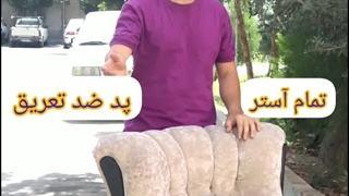 تولیدی کوله پشتی اربعین +تلفن09129361810