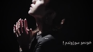 توایس behind the mask